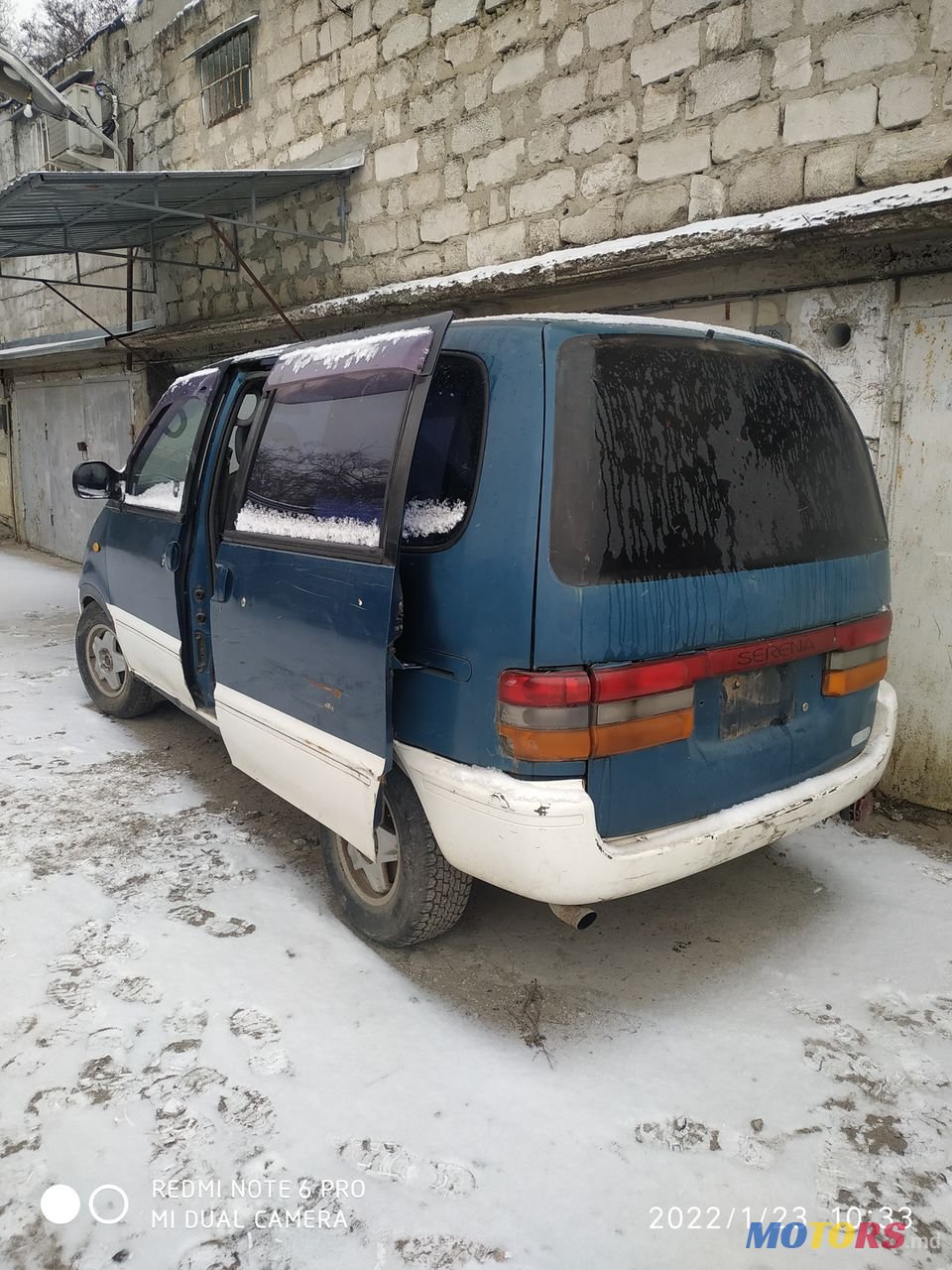 1996' Nissan Serena photo #1