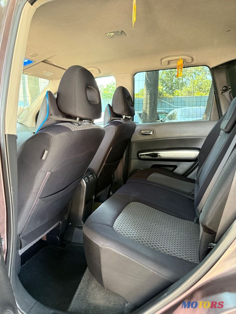 2007' Nissan X-Trail photo #5