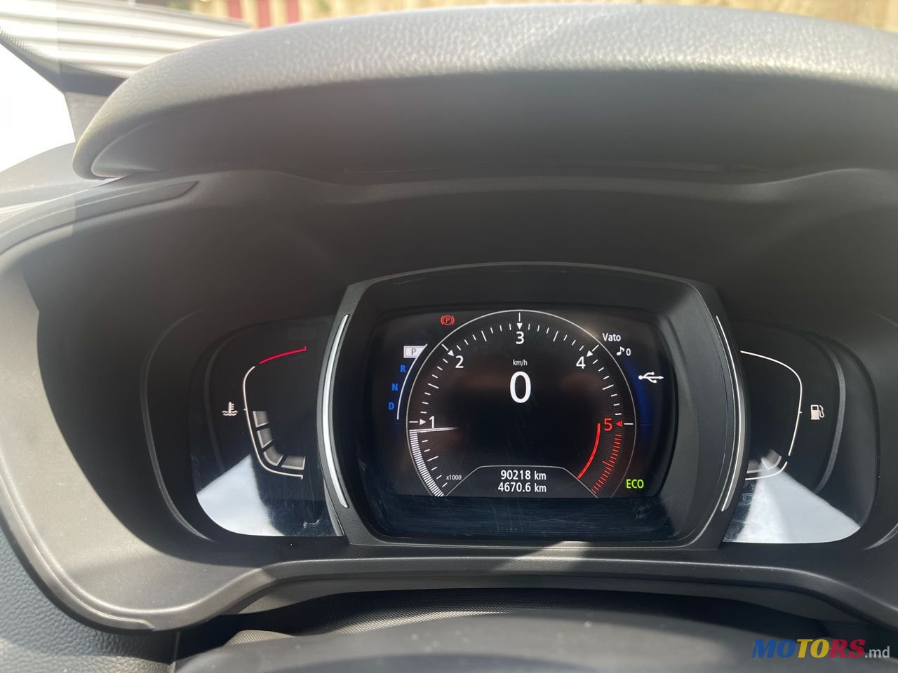 2018' Renault Kadjar photo #6