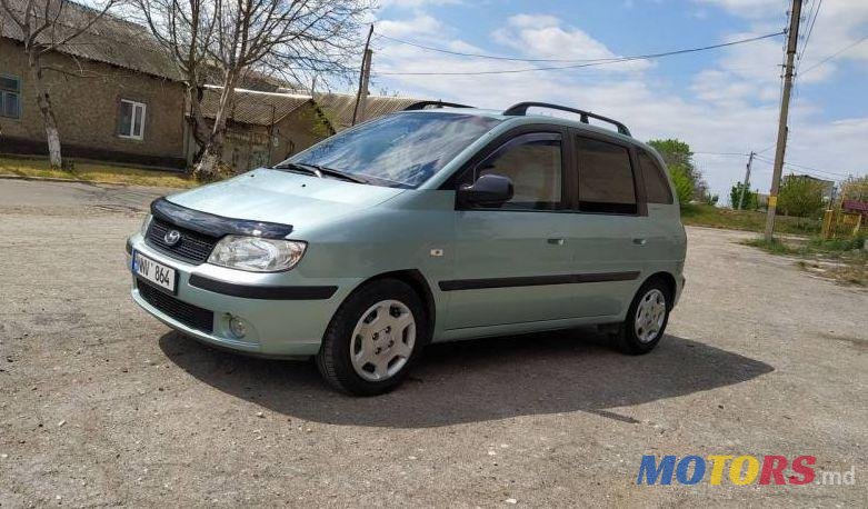 2005' Hyundai Matrix photo #1