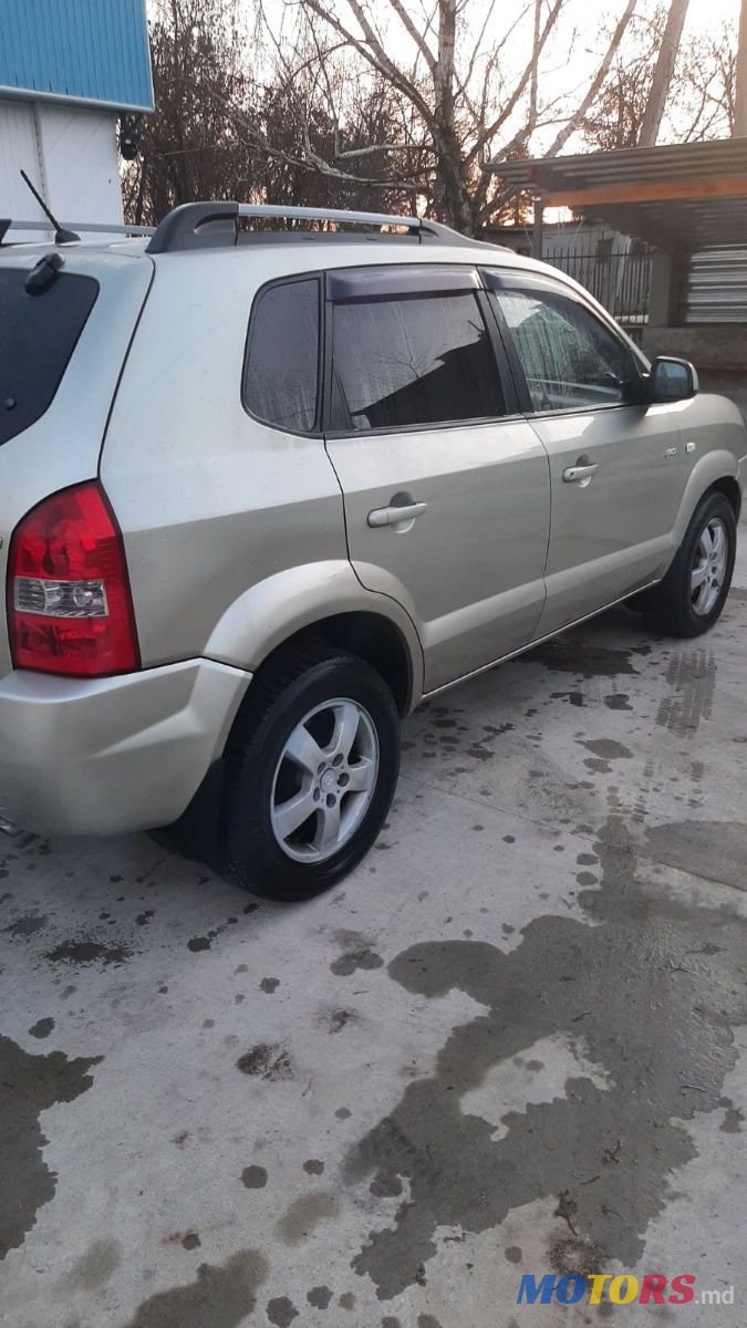 2008' Hyundai Tucson photo #4