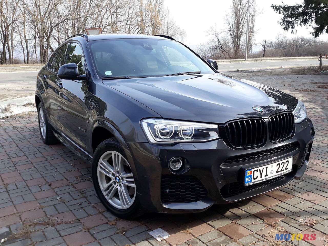 2015' BMW X4 photo #1