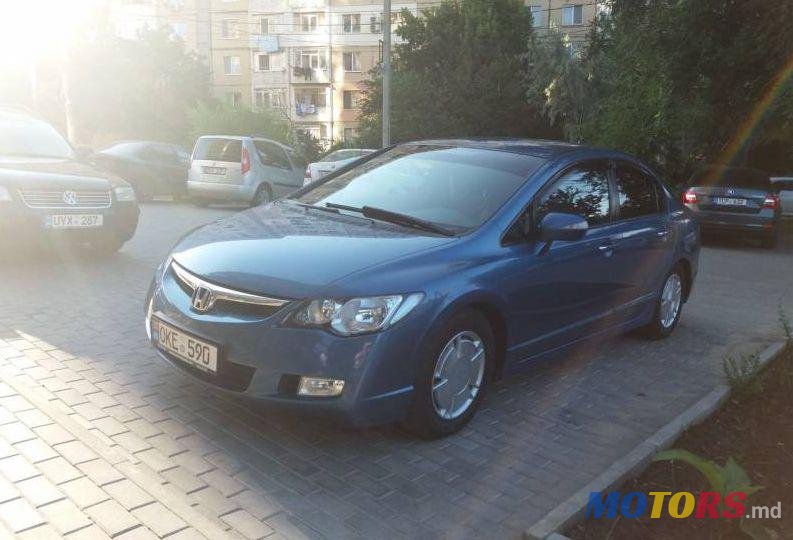 2007' Honda Civic photo #1