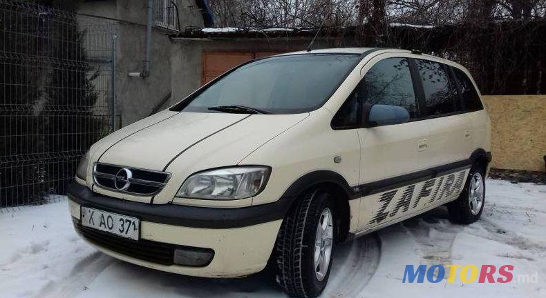 2005' Opel Zafira photo #1