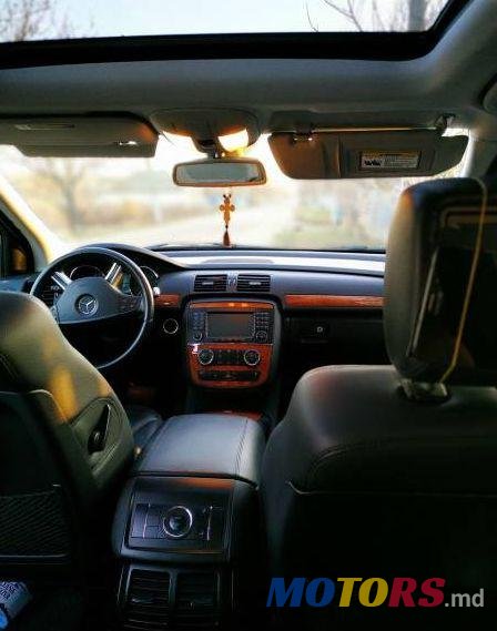 2007' Mercedes-Benz R photo #1