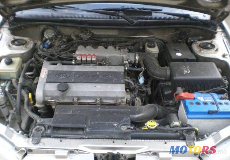 1999' Kia Sephia photo #1