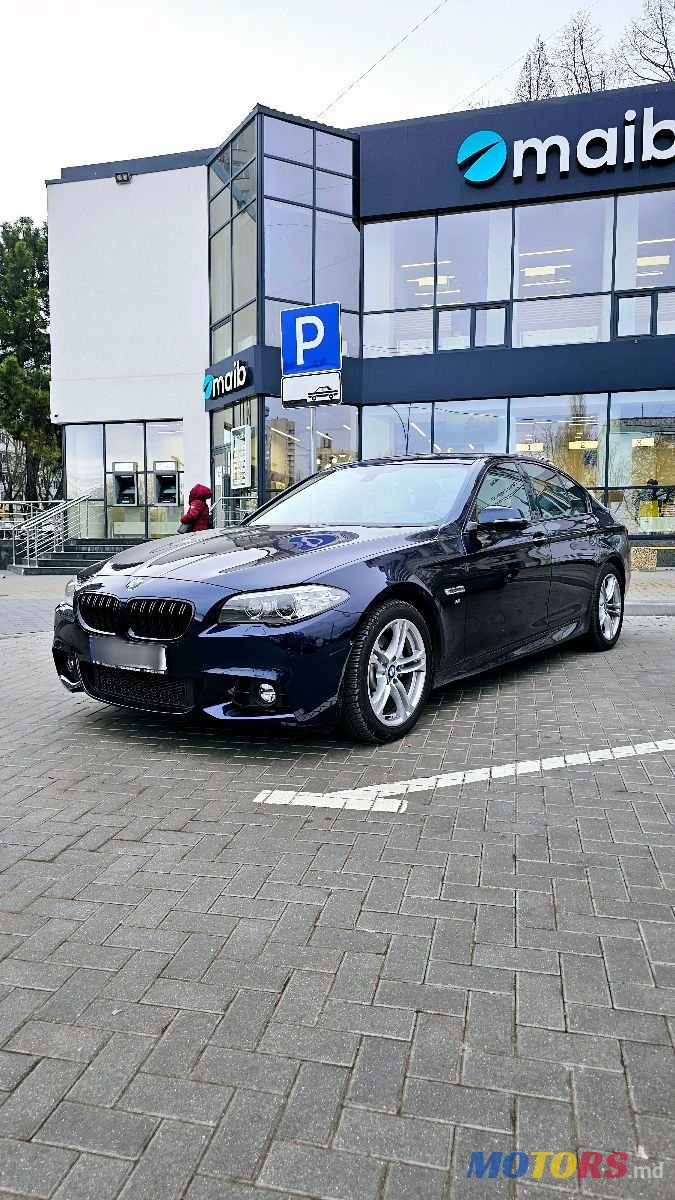 2016' BMW 5 Series photo #1