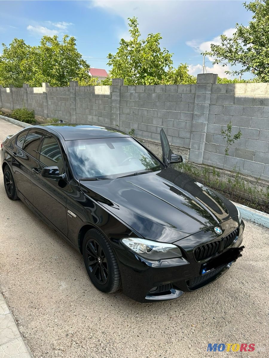 2012' BMW 5 Series photo #1
