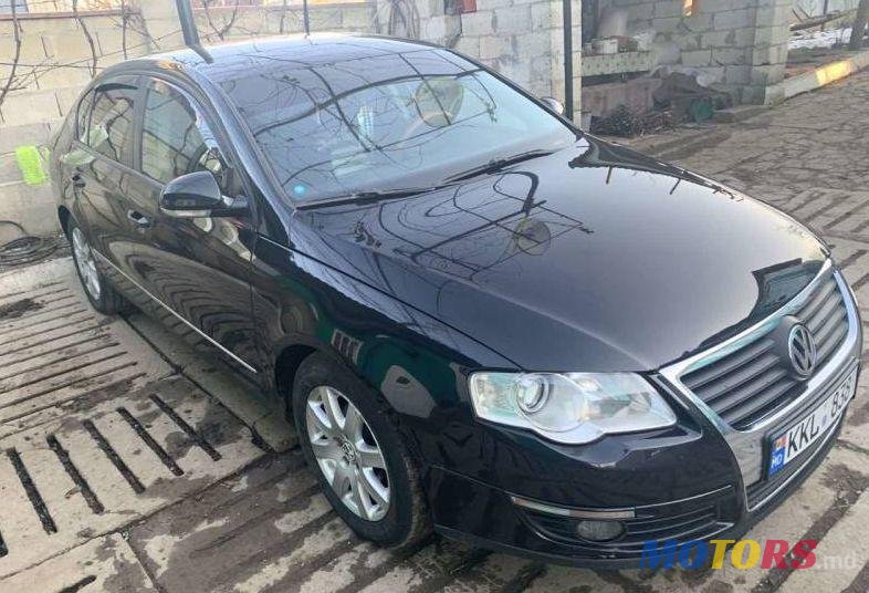 2007' Volkswagen Passat photo #1