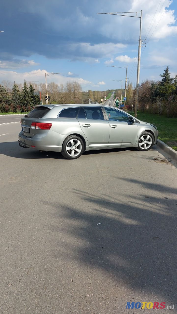 2014' Toyota Avensis photo #5