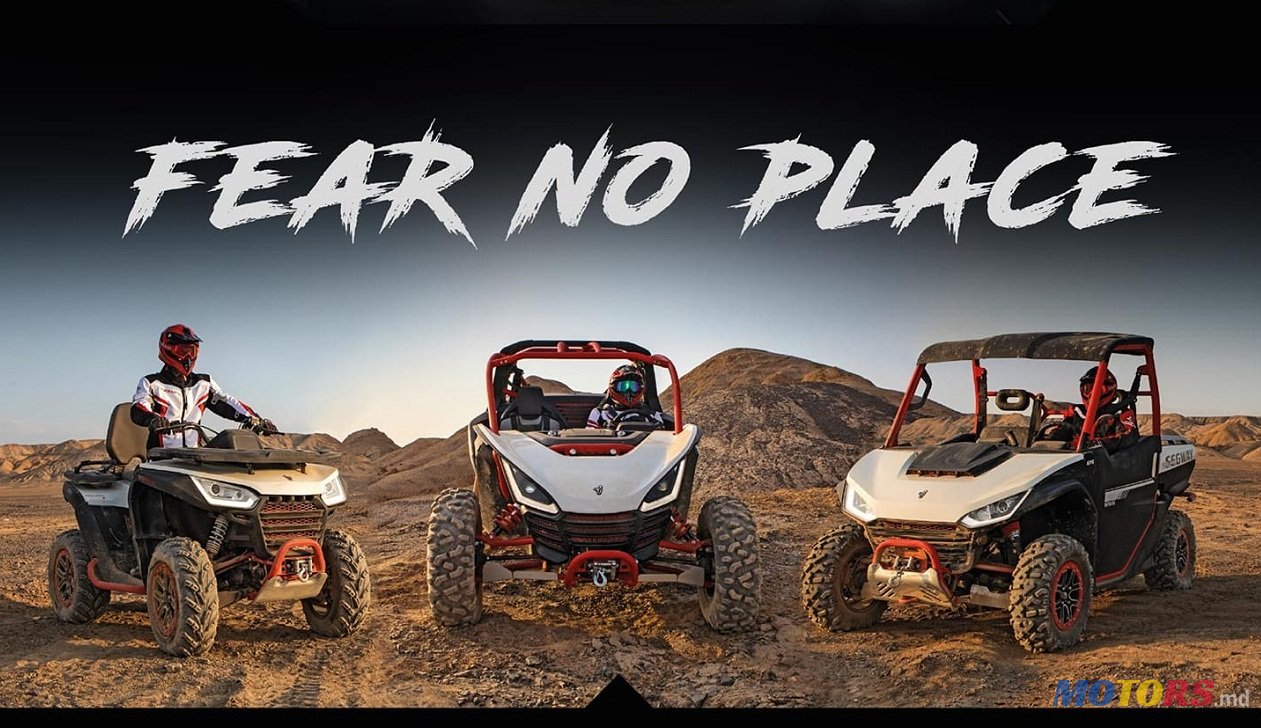 2022' Segway photo #2