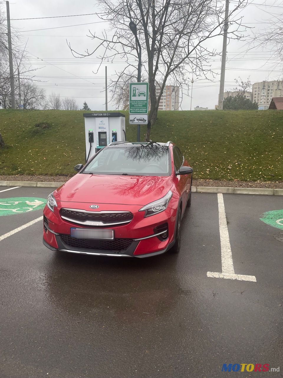 2021' Kia XCeed photo #1