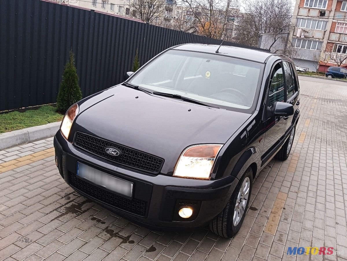 2008' Ford Fusion photo #1