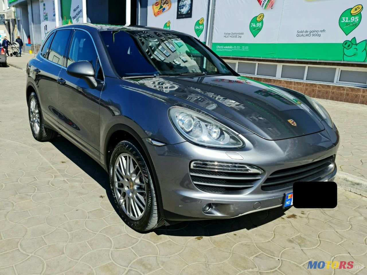2010' Porsche Cayenne photo #2