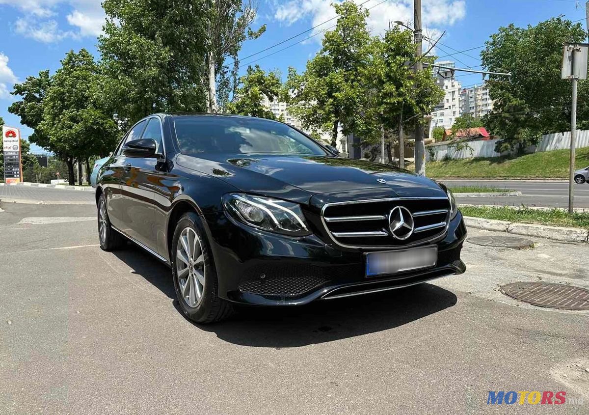 2017' Mercedes-Benz E Класс photo #2