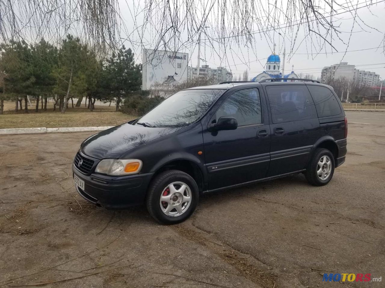 1997' Opel Sintra photo #4