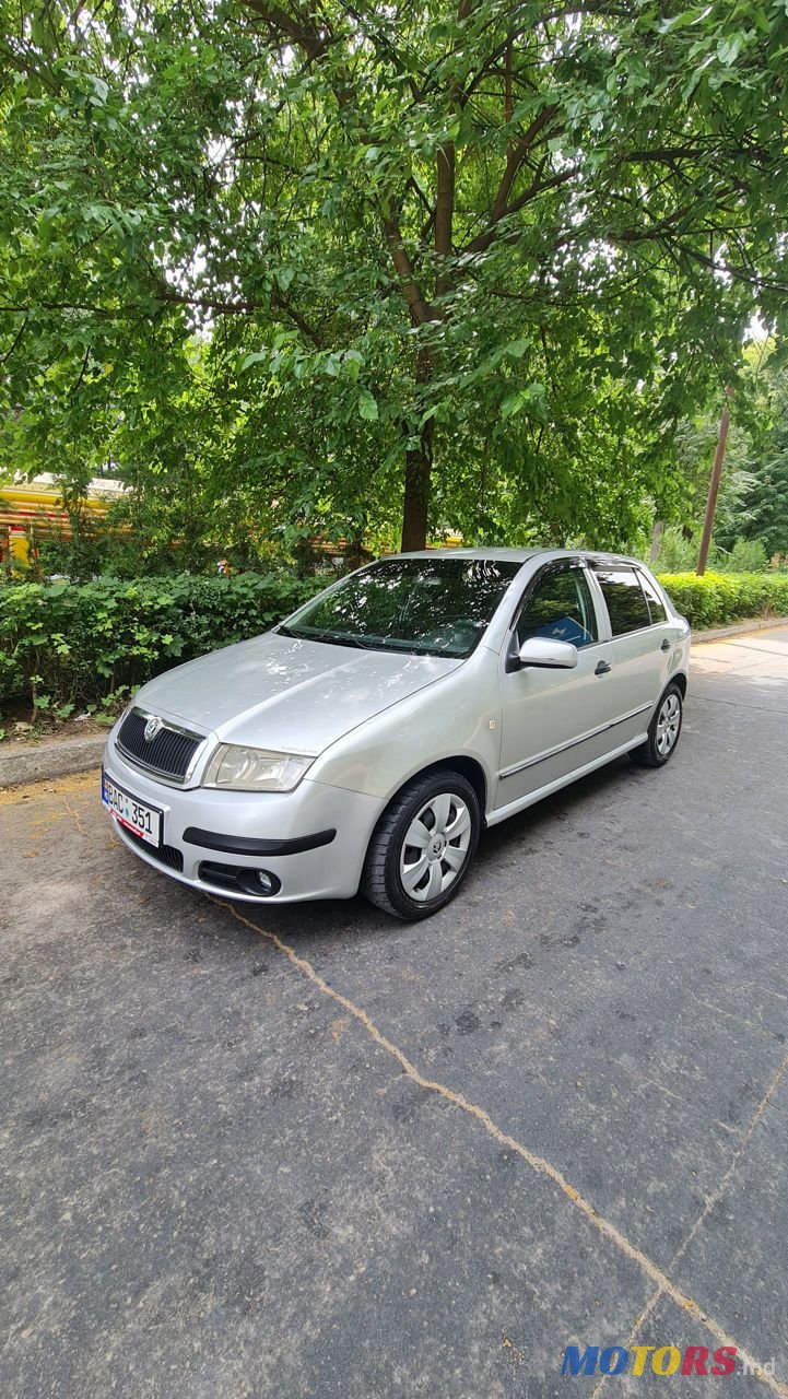 2005' Skoda Fabia photo #1