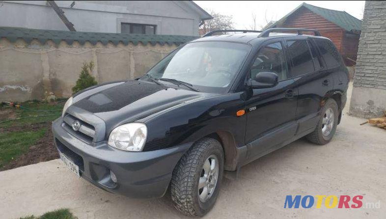2005' Hyundai Santa Fe photo #1