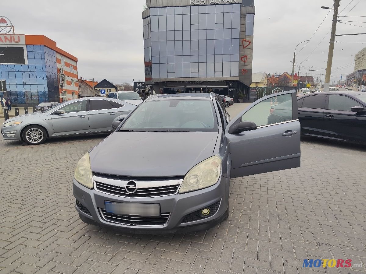 2007' Opel Astra photo #1