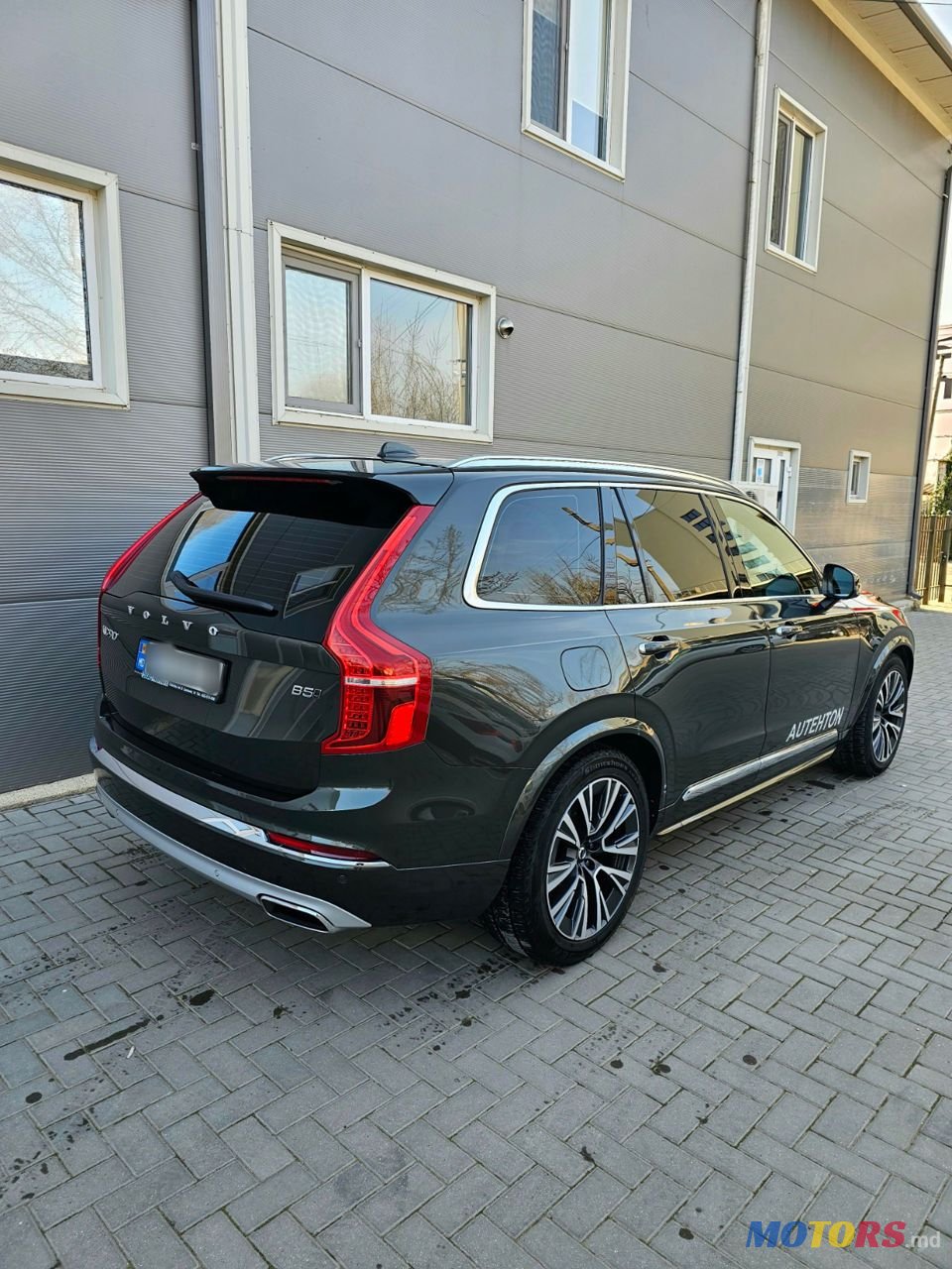 2021' Volvo XC90 photo #2