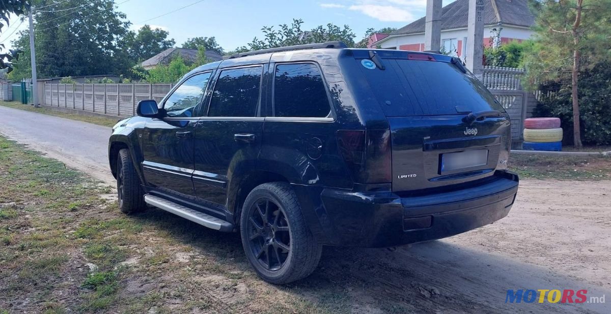 2005' Jeep Grand Cherokee photo #4