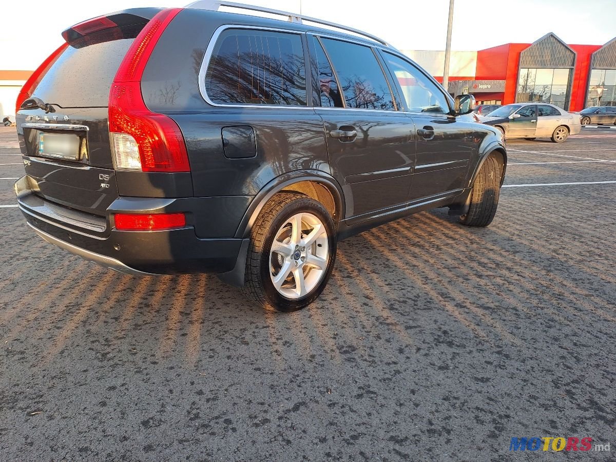 2013' Volvo XC90 photo #4