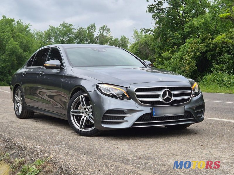 2016' Mercedes-Benz E-Class photo #2