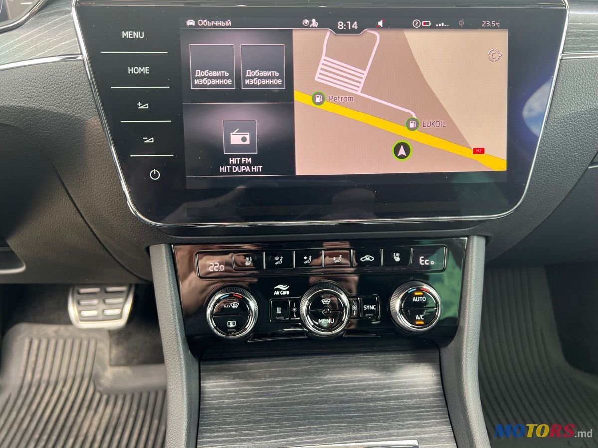 2019' Skoda Superb photo #4