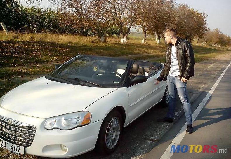 2006' Chrysler Sebring photo #2