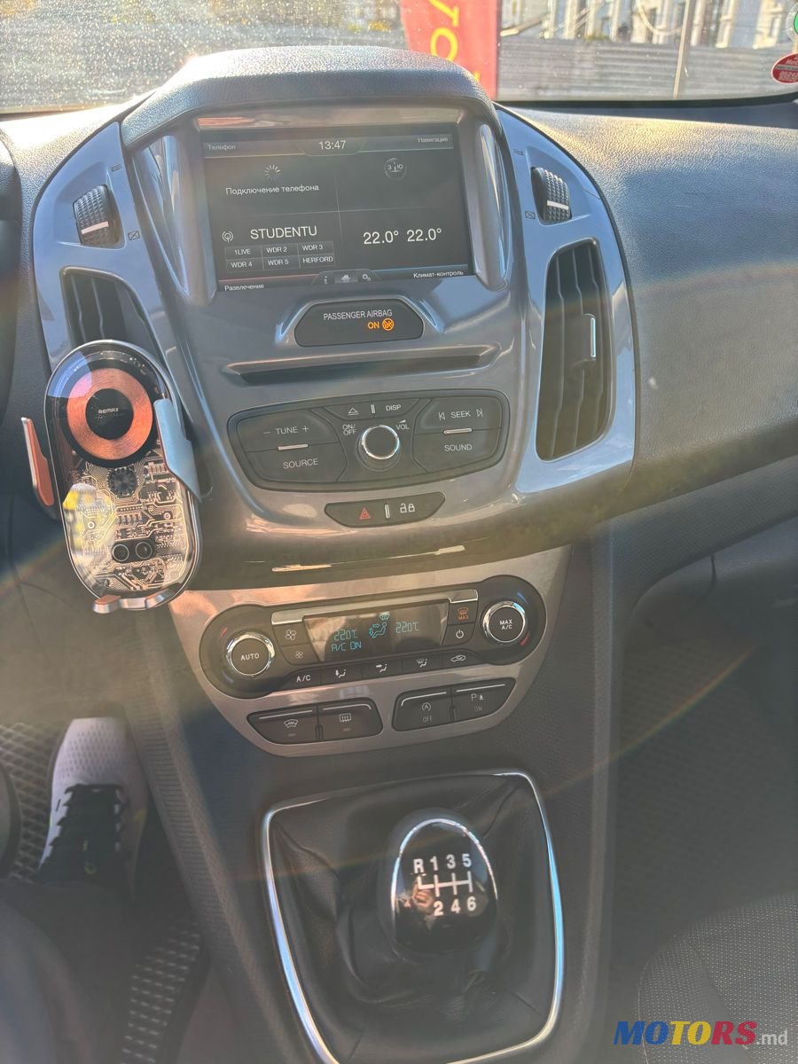 2015' Ford Tourneo Connect photo #6