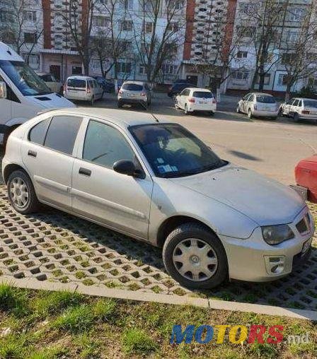 2005' Rover 25 photo #1