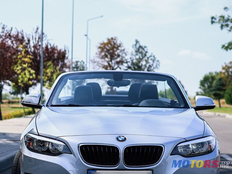 2016' BMW 2 Series photo #1