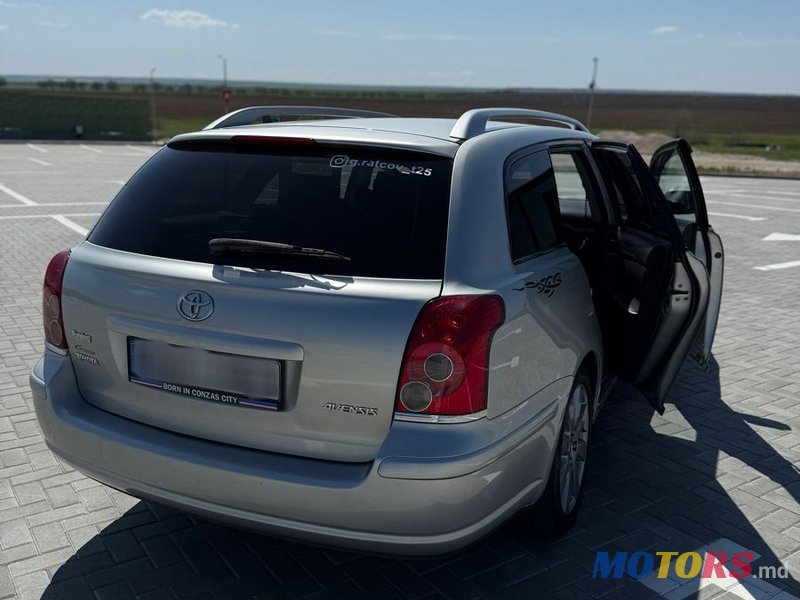 2007' Toyota Avensis photo #3