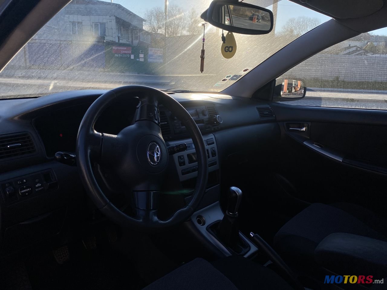 2006' Toyota Corolla photo #6