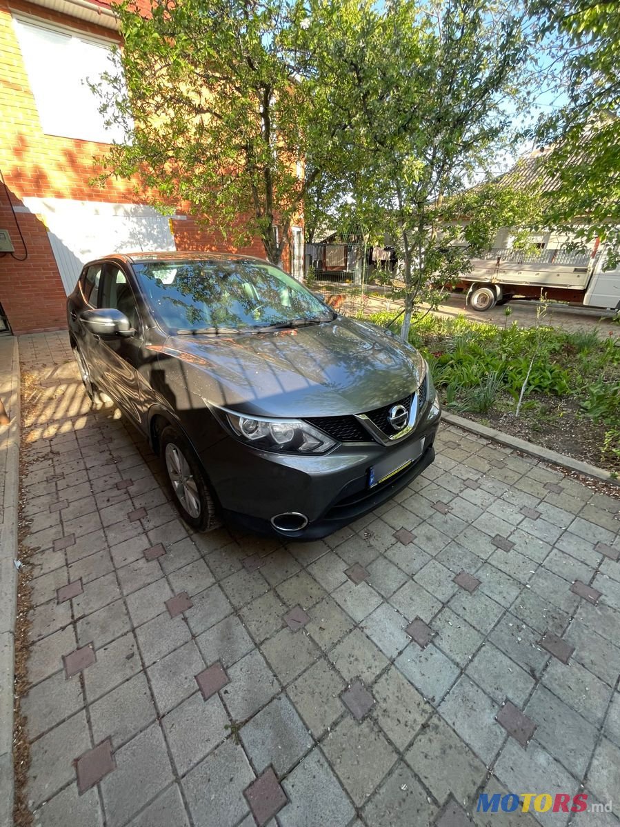 2015' Nissan Qashqai photo #6