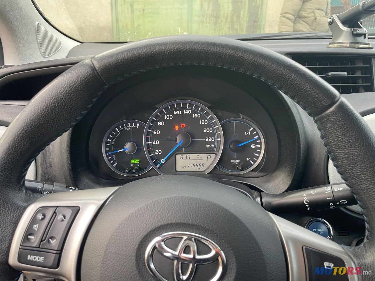 2013' Toyota Yaris photo #3