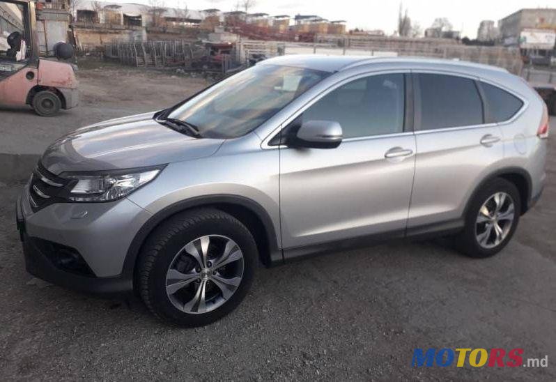 2013' Honda CR-V photo #1