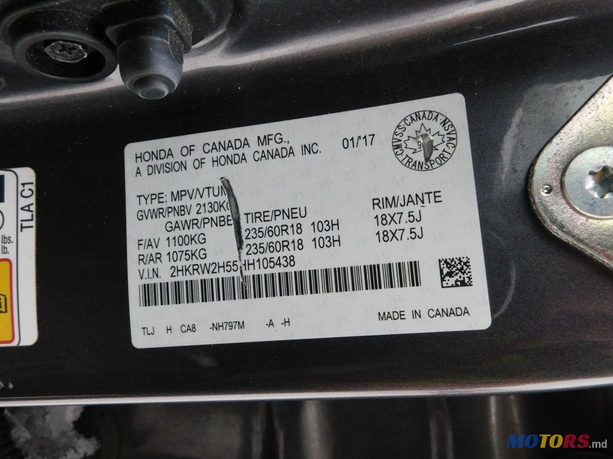 2017' Honda CR-V photo #5