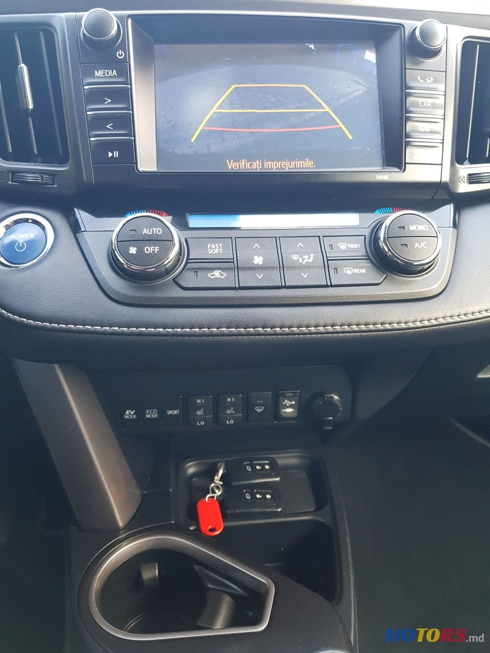 2017' Toyota RAV4 photo #6