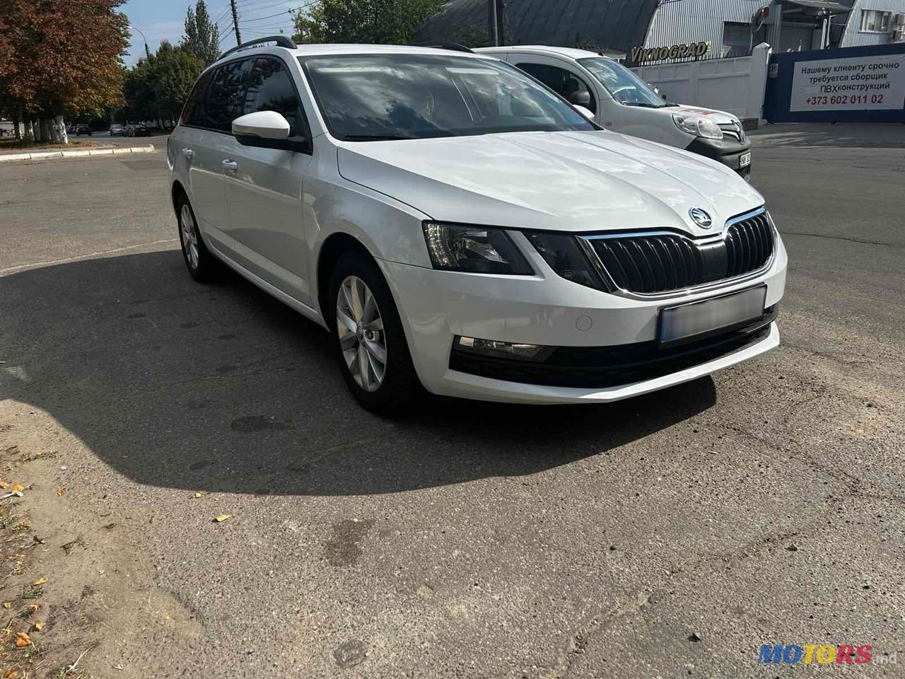 2017' Skoda Octavia photo #2