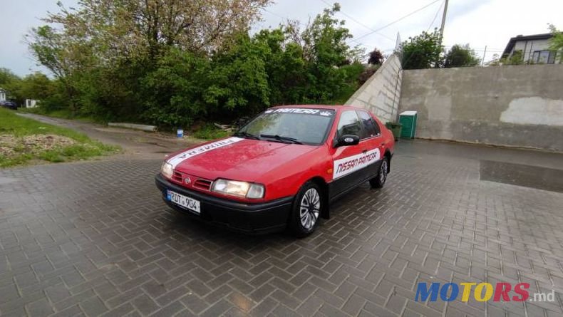 1993' Nissan Primera photo #3