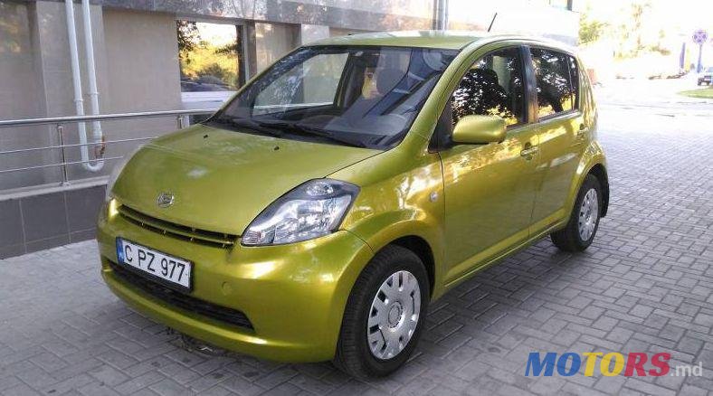 2008' Daihatsu Sirion photo #1