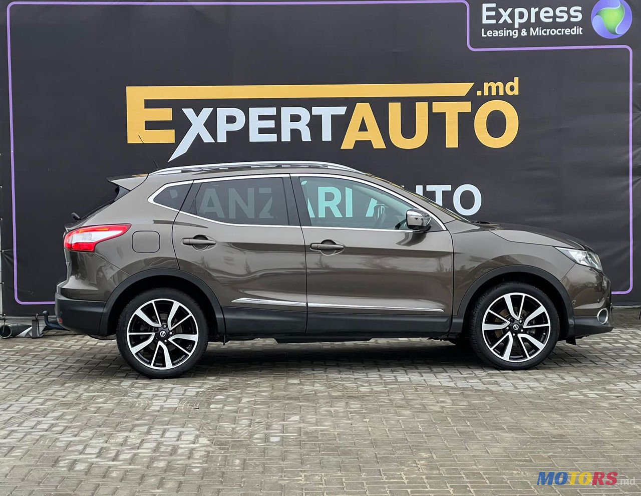 2014' Nissan Qashqai photo #4