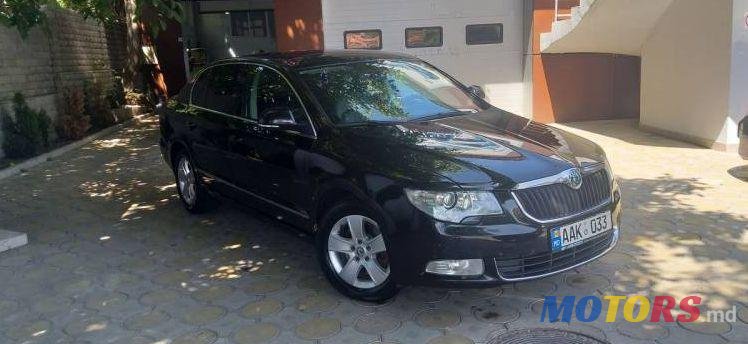 2009' Skoda Superb photo #1