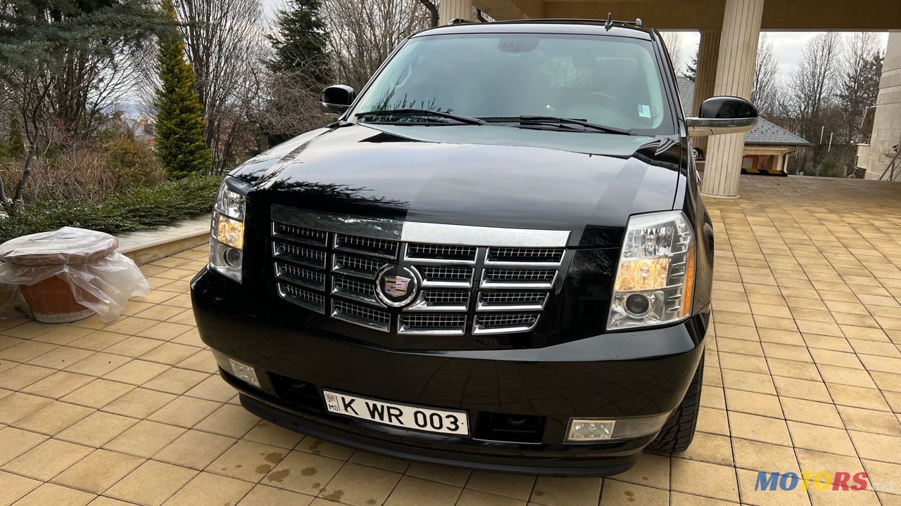 2007' Cadillac Escalade photo #1