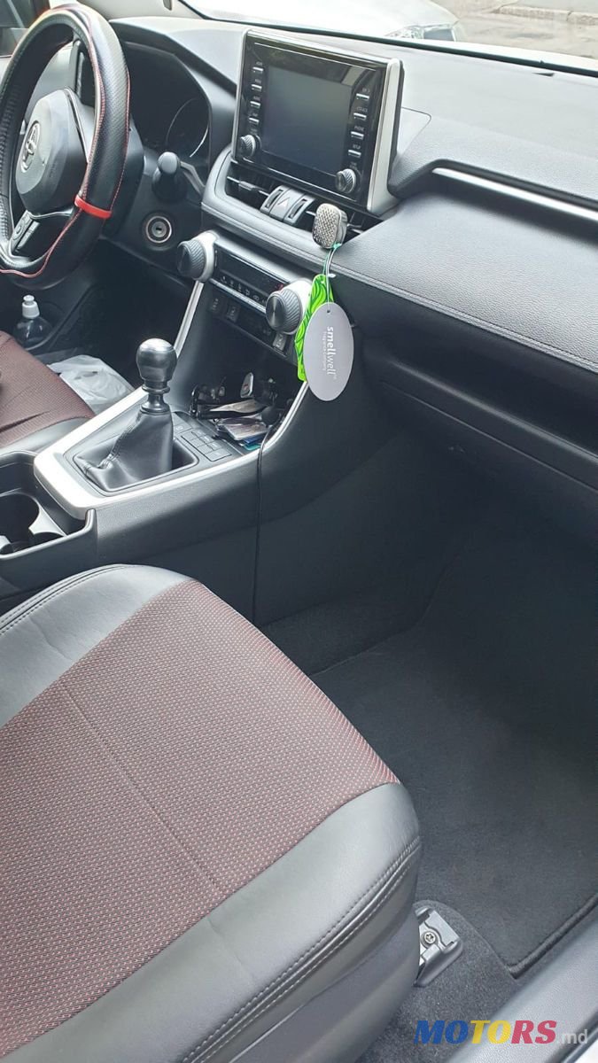 2021' Toyota RAV4 photo #5