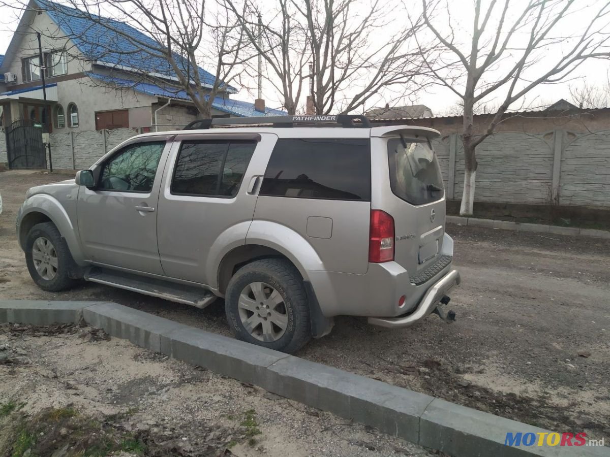 2006' Nissan Pathfinder photo #4