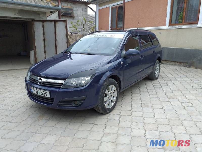 2005' Opel Astra photo #4