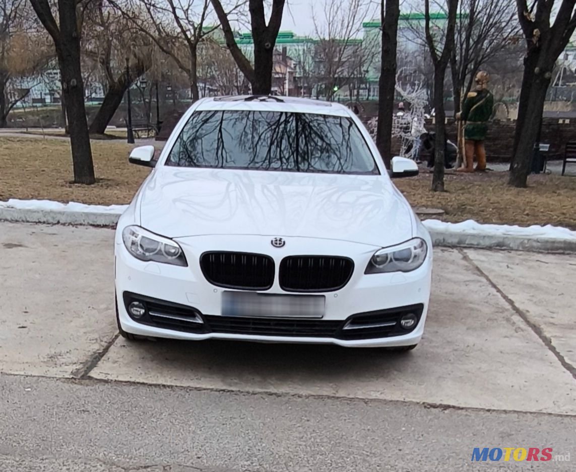 2016' BMW 5 Series photo #1
