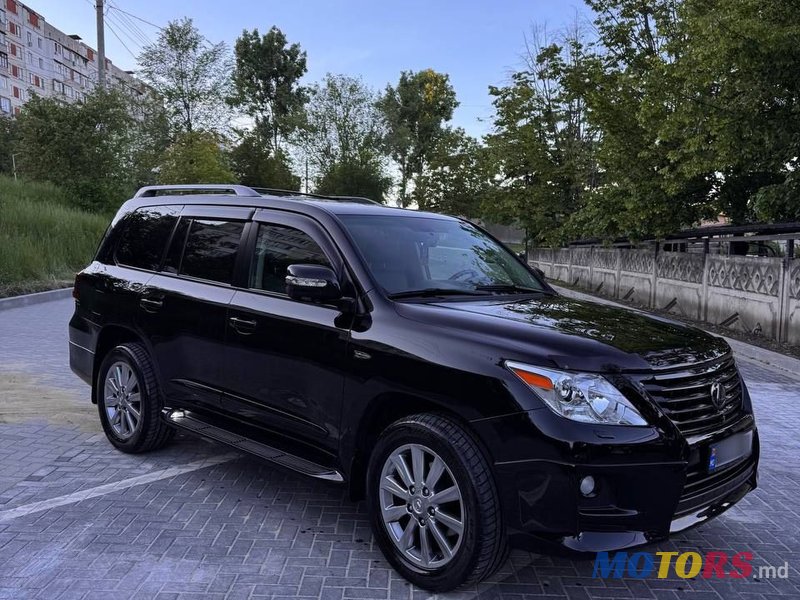 2010' Lexus Lx Series photo #3